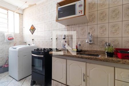 Apartamento à venda com 55m², 2 quartos e 1 vaga Apartamento à venda com 55m², 2 quartos e 1 vagaCozinha