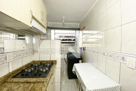 Apartamento à venda com 58m², 2 quartos e 1 vagaCozinha e Área de Serviço