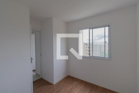 Apartamento para alugar com 32m², 2 quartos e sem vaga Apartamento para alugar com 32m², 2 quartos e sem vagaQuarto 2