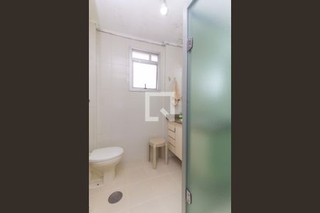 Apartamento à venda com 340m², 4 quartos e 4 vagas Apartamento à venda com 340m², 4 quartos e 4 vagasBanheiro