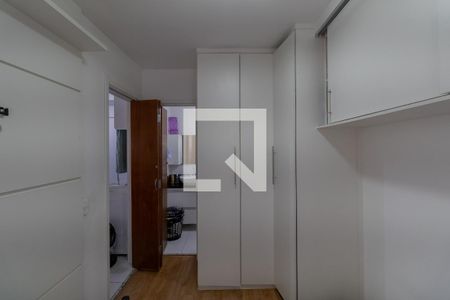 Apartamento à venda com 28m², 1 quarto e sem vaga Apartamento à venda com 28m², 1 quarto e sem vagaSuíte