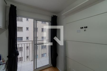 Apartamento à venda com 28m², 1 quarto e sem vaga Apartamento à venda com 28m², 1 quarto e sem vagaSuíte