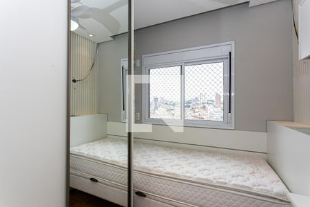 Apartamento à venda com 103m², 3 quartos e 2 vagas Apartamento à venda com 103m², 3 quartos e 2 vagasQuarto 1