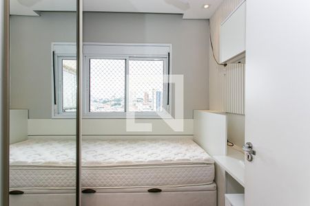 Apartamento à venda com 103m², 3 quartos e 2 vagas Apartamento à venda com 103m², 3 quartos e 2 vagasQuarto 1