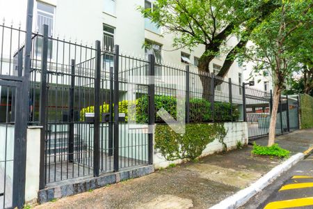 Apartamento à venda com 58m², 2 quartos e 1 vaga Apartamento à venda com 58m², 2 quartos e 1 vagaFachada