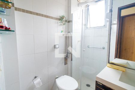 Apartamento à venda com 58m², 2 quartos e 1 vaga Apartamento à venda com 58m², 2 quartos e 1 vagaBanheiro