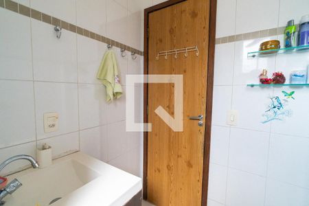 Apartamento à venda com 58m², 2 quartos e 1 vaga Apartamento à venda com 58m², 2 quartos e 1 vagaBanheiro