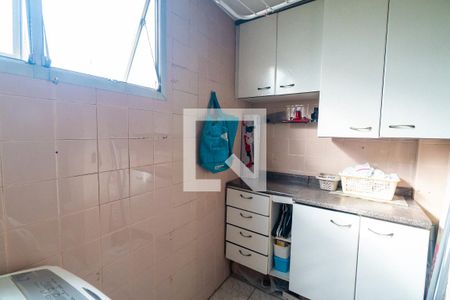 Apartamento à venda com 58m², 2 quartos e 1 vaga Apartamento à venda com 58m², 2 quartos e 1 vagaÁrea de Serviço