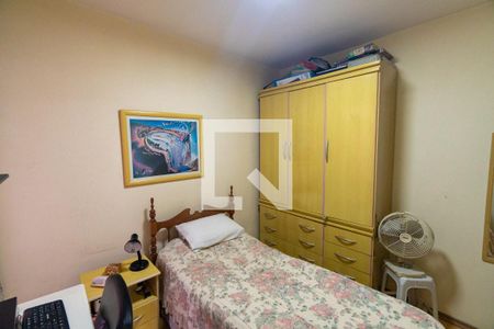 Apartamento à venda com 58m², 2 quartos e 1 vaga Apartamento à venda com 58m², 2 quartos e 1 vagaquarto 2