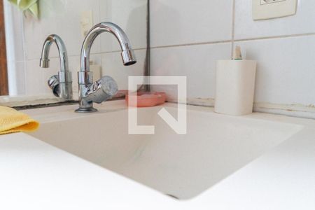 Apartamento à venda com 58m², 2 quartos e 1 vaga Apartamento à venda com 58m², 2 quartos e 1 vagaBanheiro Detalhe