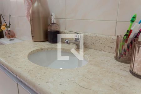 Apartamento à venda com 58m², 2 quartos e 1 vaga Apartamento à venda com 58m², 2 quartos e 1 vagaBanheiro
