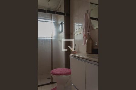 Apartamento à venda com 58m², 2 quartos e 1 vaga Apartamento à venda com 58m², 2 quartos e 1 vagaBanheiro