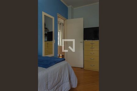 Apartamento à venda com 58m², 2 quartos e 1 vaga Apartamento à venda com 58m², 2 quartos e 1 vagaQuarto 2