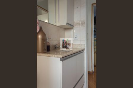 Apartamento à venda com 58m², 2 quartos e 1 vaga Apartamento à venda com 58m², 2 quartos e 1 vagaBanheiro