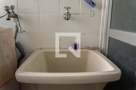 Apartamento à venda com 58m², 2 quartos e 1 vaga Apartamento à venda com 58m², 2 quartos e 1 vagaÁrea de Serviço