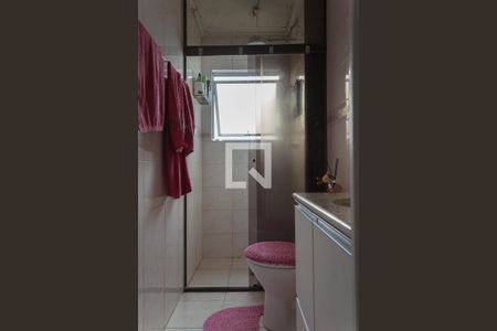 Apartamento à venda com 58m², 2 quartos e 1 vaga Apartamento à venda com 58m², 2 quartos e 1 vagaBanheiro