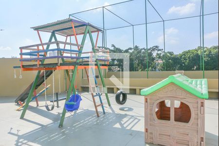 Apartamento à venda com 58m², 2 quartos e 1 vaga Apartamento à venda com 58m², 2 quartos e 1 vagaÁrea comum