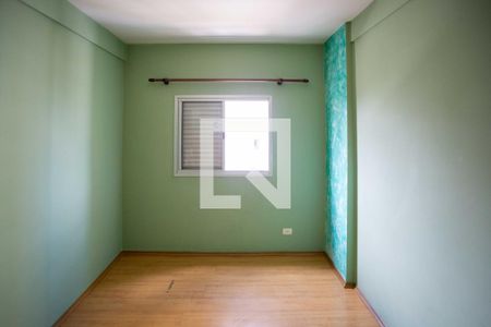 Apartamento à venda com 54m², 2 quartos e 1 vagaQuarto 1