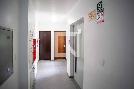 Apartamento à venda com 54m², 2 quartos e 1 vagaHall de entrada