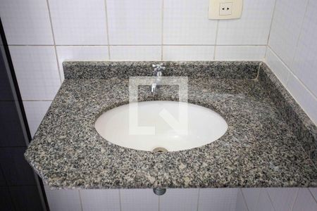 Apartamento à venda com 54m², 2 quartos e 1 vagaBanheiro