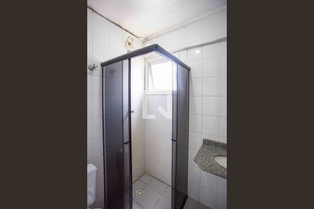 Apartamento à venda com 54m², 2 quartos e 1 vagaBanheiro