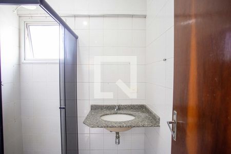 Apartamento à venda com 54m², 2 quartos e 1 vagaBanheiro