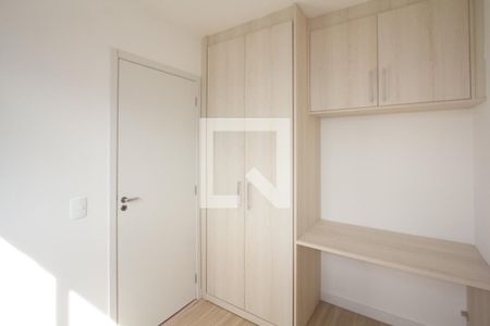 Quarto 1 de apartamento para alugar com 2 quartos, 36m² em Moema, São Paulo