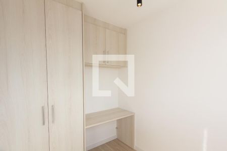 Quarto 1 de apartamento para alugar com 2 quartos, 36m² em Moema, São Paulo