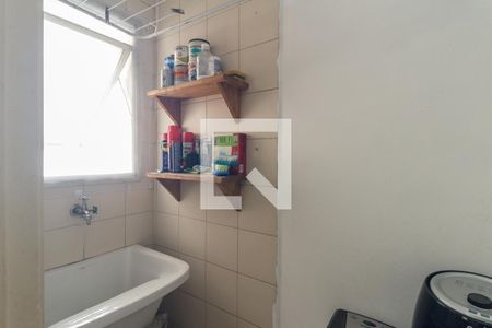 Apartamento à venda com 26m², 1 quarto e 1 vaga Apartamento à venda com 26m², 1 quarto e 1 vagaLavanderia