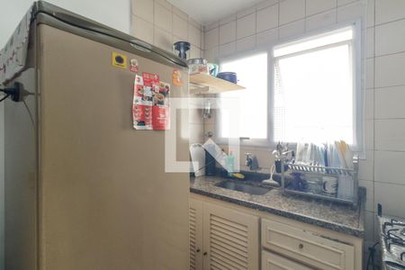 Apartamento à venda com 26m², 1 quarto e 1 vaga Apartamento à venda com 26m², 1 quarto e 1 vagaCozinha