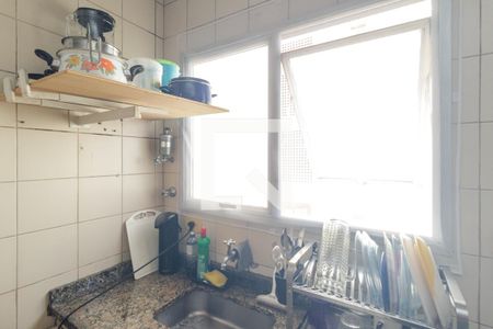 Apartamento à venda com 26m², 1 quarto e 1 vaga Apartamento à venda com 26m², 1 quarto e 1 vagaLavanderia
