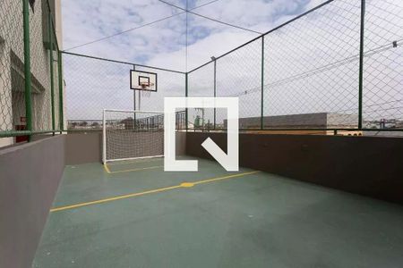 Apartamento à venda com 61m², 2 quartos e 1 vaga Apartamento à venda com 61m², 2 quartos e 1 vagaQuadra Esportiva