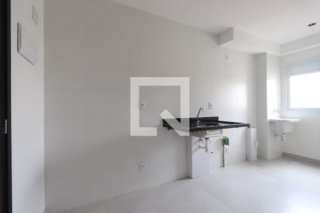 Apartamento à venda com 42m², 2 quartos e sem vagaCozinha