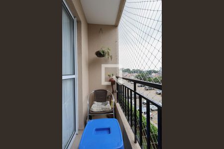 Varanda de apartamento à venda com 2 quartos, 47m² em Imirim, São Paulo