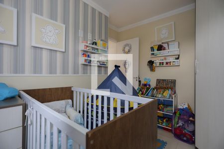 Quarto 1 de apartamento à venda com 2 quartos, 47m² em Imirim, São Paulo