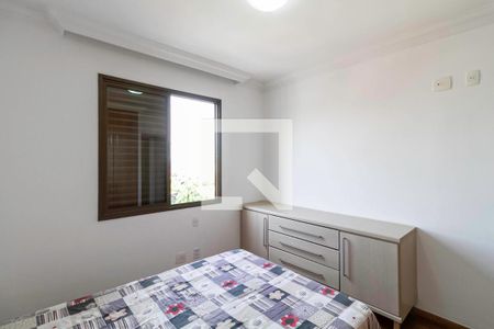 Apartamento à venda com 135m², 4 quartos e 4 vagas Apartamento à venda com 135m², 4 quartos e 4 vagasQuarto 2