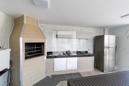 Apartamento à venda com 135m², 4 quartos e 4 vagas Apartamento à venda com 135m², 4 quartos e 4 vagasÁrea comum - Churrasqueira