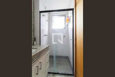 Apartamento à venda com 135m², 4 quartos e 4 vagas Apartamento à venda com 135m², 4 quartos e 4 vagasBanheiro da suíte 1