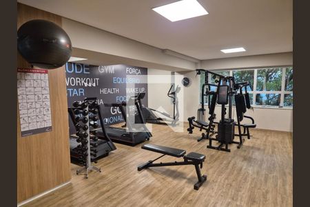 Apartamento à venda com 136m², 4 quartos e 3 vagas Apartamento à venda com 136m², 4 quartos e 3 vagasAcademia