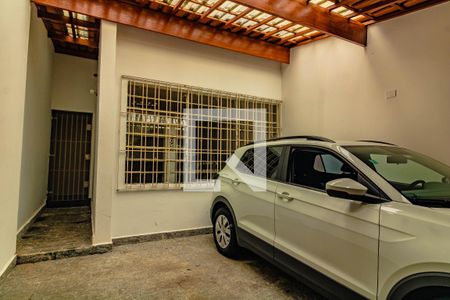 Casa à venda com 180m², 4 quartos e 2 vagas Casa à venda com 180m², 4 quartos e 2 vagasÁrea comum