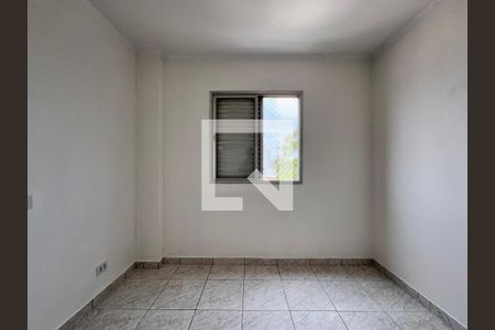 Apartamento para alugar com 52m², 2 quartos e 1 vaga Apartamento para alugar com 52m², 2 quartos e 1 vagaQuarto 1