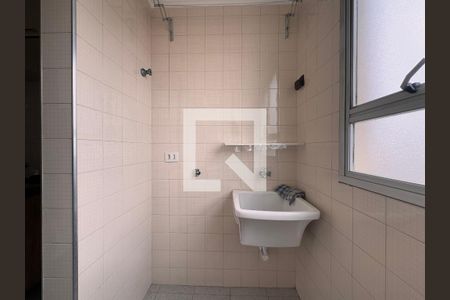 Apartamento para alugar com 52m², 2 quartos e 1 vaga Apartamento para alugar com 52m², 2 quartos e 1 vagaLavanderia