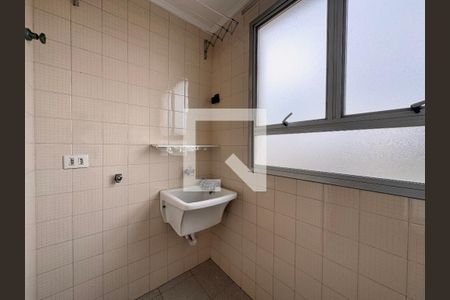 Apartamento para alugar com 52m², 2 quartos e 1 vaga Apartamento para alugar com 52m², 2 quartos e 1 vagaLavanderia