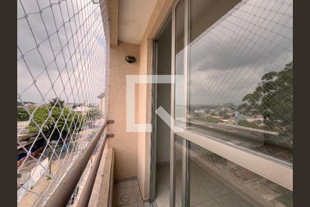 Apartamento para alugar com 52m², 2 quartos e 1 vaga Apartamento para alugar com 52m², 2 quartos e 1 vagaSacada