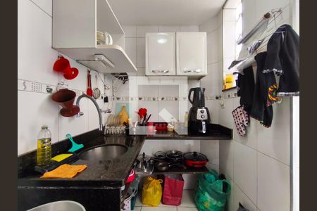 Apartamento à venda com 65m², 2 quartos e sem vaga Apartamento à venda com 65m², 2 quartos e sem vagaCozinha