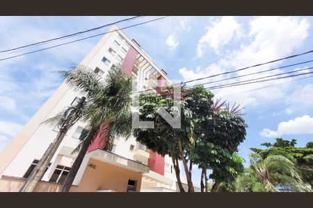Apartamento à venda com 66m², 2 quartos e 2 vagas Apartamento à venda com 66m², 2 quartos e 2 vagasFachada