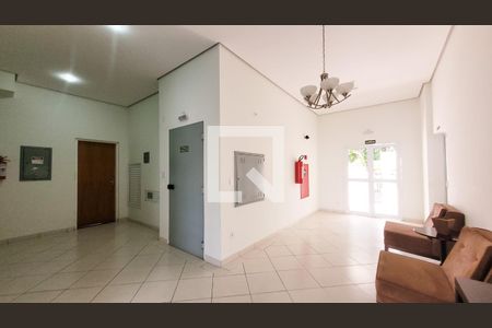 Apartamento à venda com 66m², 2 quartos e 2 vagas Apartamento à venda com 66m², 2 quartos e 2 vagasHall de entrada
