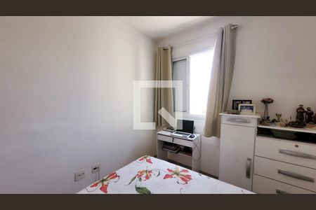 Apartamento à venda com 66m², 2 quartos e 2 vagas Apartamento à venda com 66m², 2 quartos e 2 vagasQuarto1