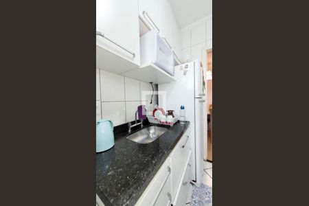 Apartamento à venda com 66m², 2 quartos e 2 vagas Apartamento à venda com 66m², 2 quartos e 2 vagasCozinha