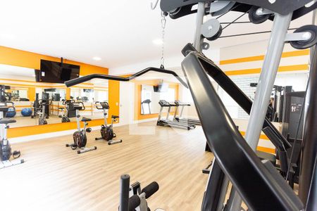 Apartamento à venda com 38m², 2 quartos e sem vaga Apartamento à venda com 38m², 2 quartos e sem vagaAcademia